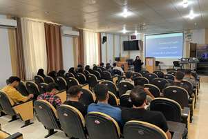 برگزاری کارگاه مدیریت استرس 
