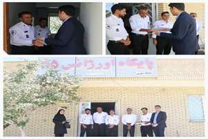 قدردانی از اساتید اورژانس 