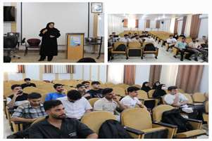 کارگاه مدیریت ارتباط موثر بین فردی 